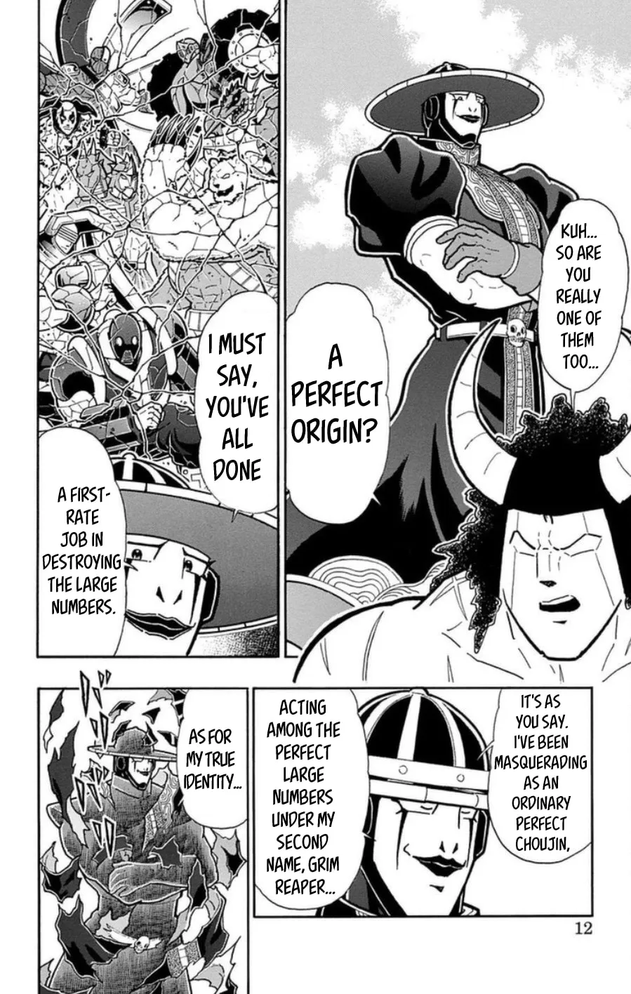Read Kinnikuman chapter 482 image 11 on Lezhin