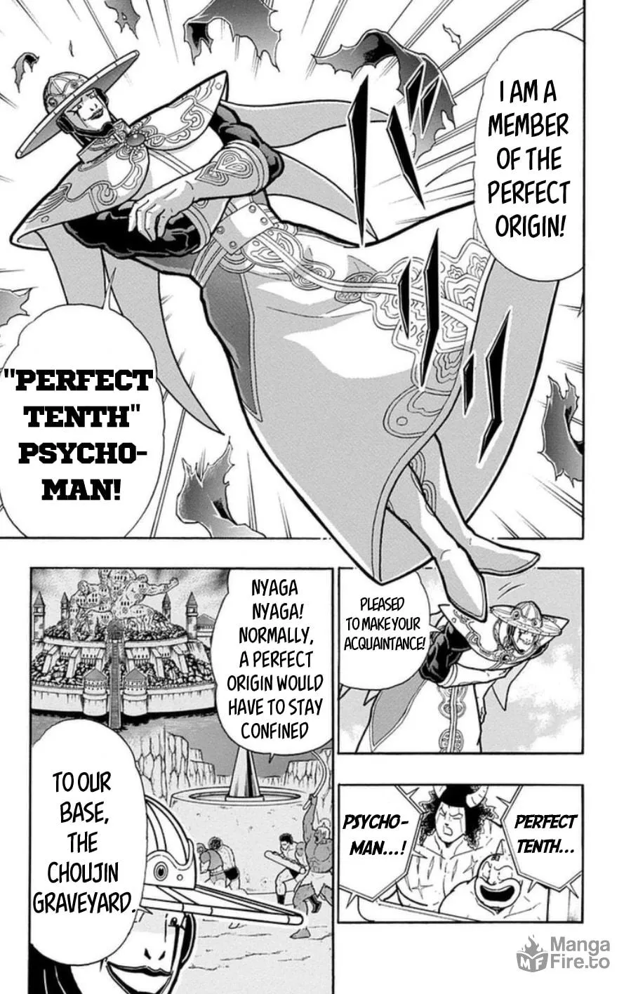 Read Kinnikuman chapter 482 image 12 on Lezhin