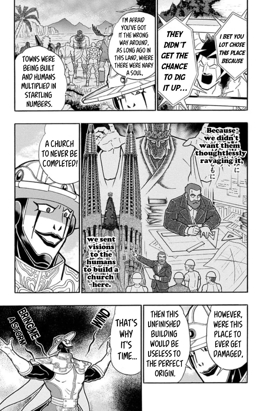Read Kinnikuman chapter 482 image 16 on Lezhin