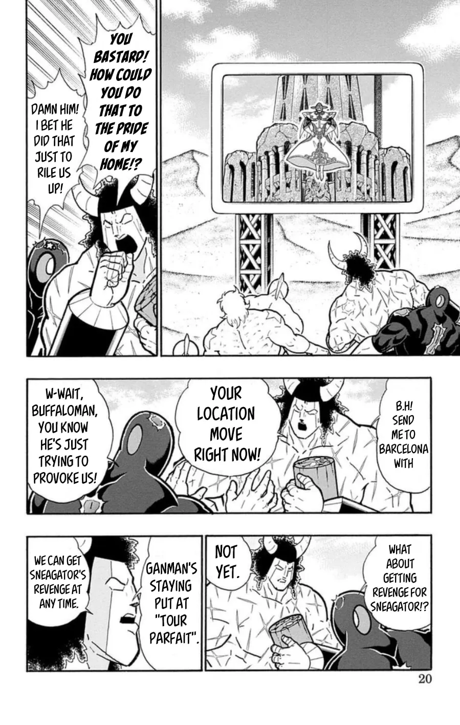 Read Kinnikuman chapter 482 image 19 on Lezhin