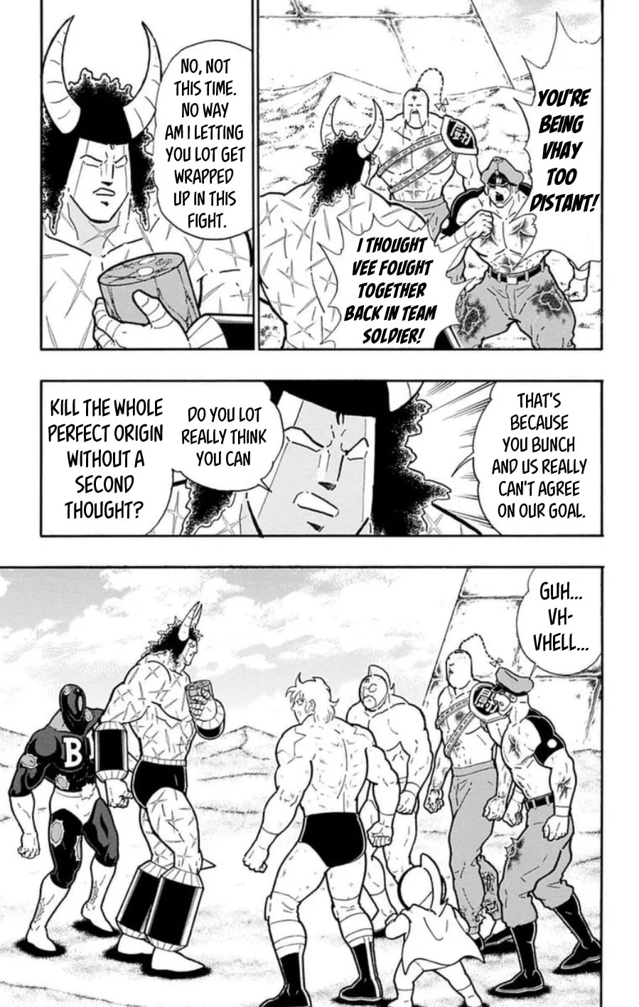 Read Kinnikuman chapter 482 image 22 on Lezhin