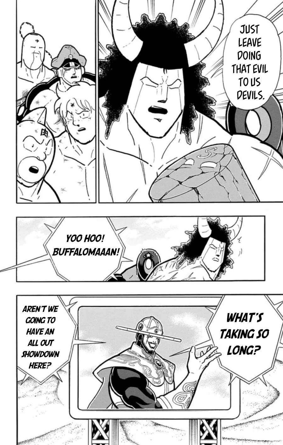 Read Kinnikuman chapter 482 image 23 on Lezhin