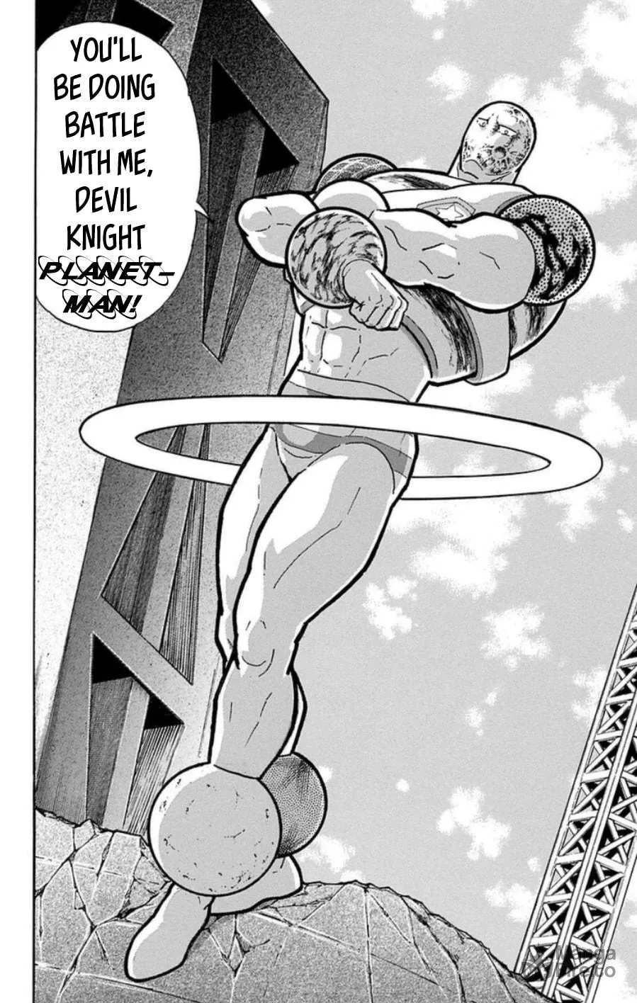 Read Kinnikuman chapter 482 image 25 on Lezhin
