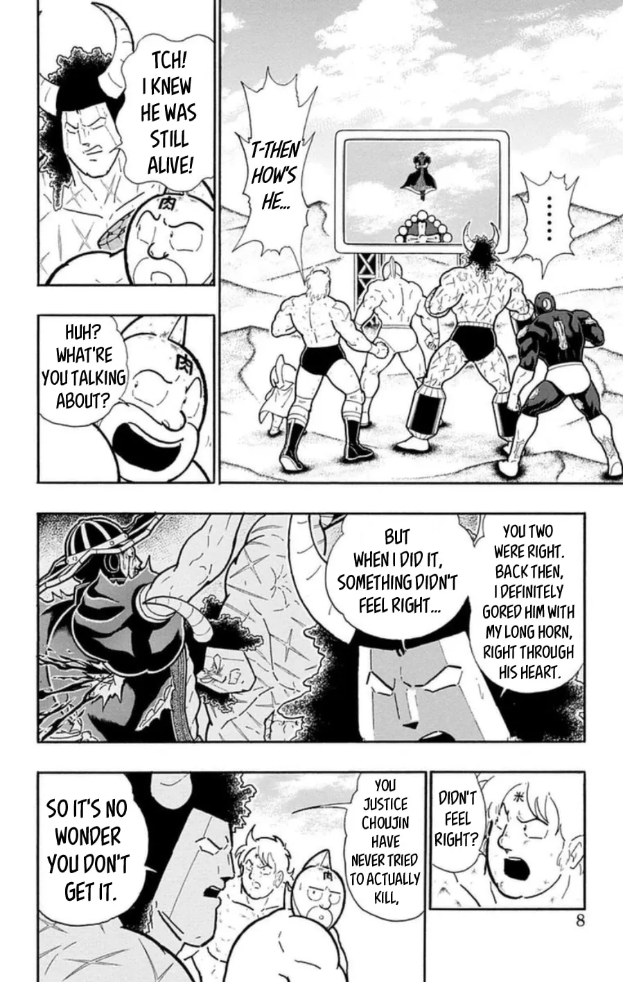 Read Kinnikuman chapter 482 image 7 on Lezhin