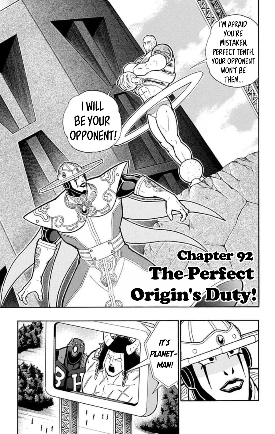 Read Kinnikuman chapter 483 image 0 on Lezhin