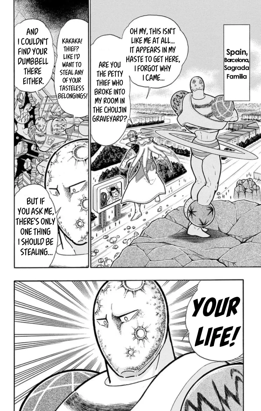 Read Kinnikuman chapter 483 image 1 on Lezhin
