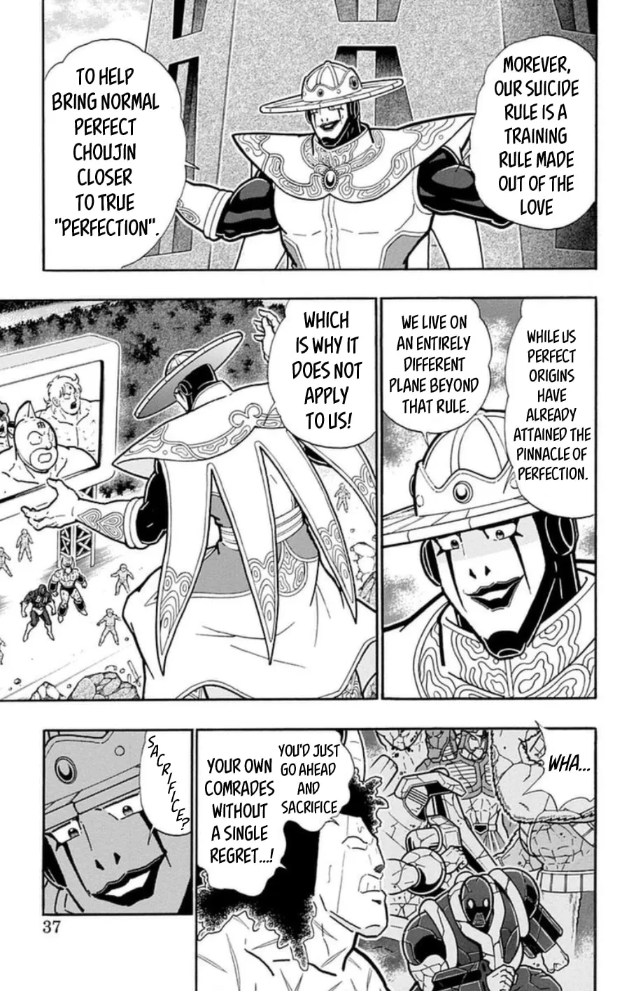 Read Kinnikuman chapter 483 image 10 on Lezhin