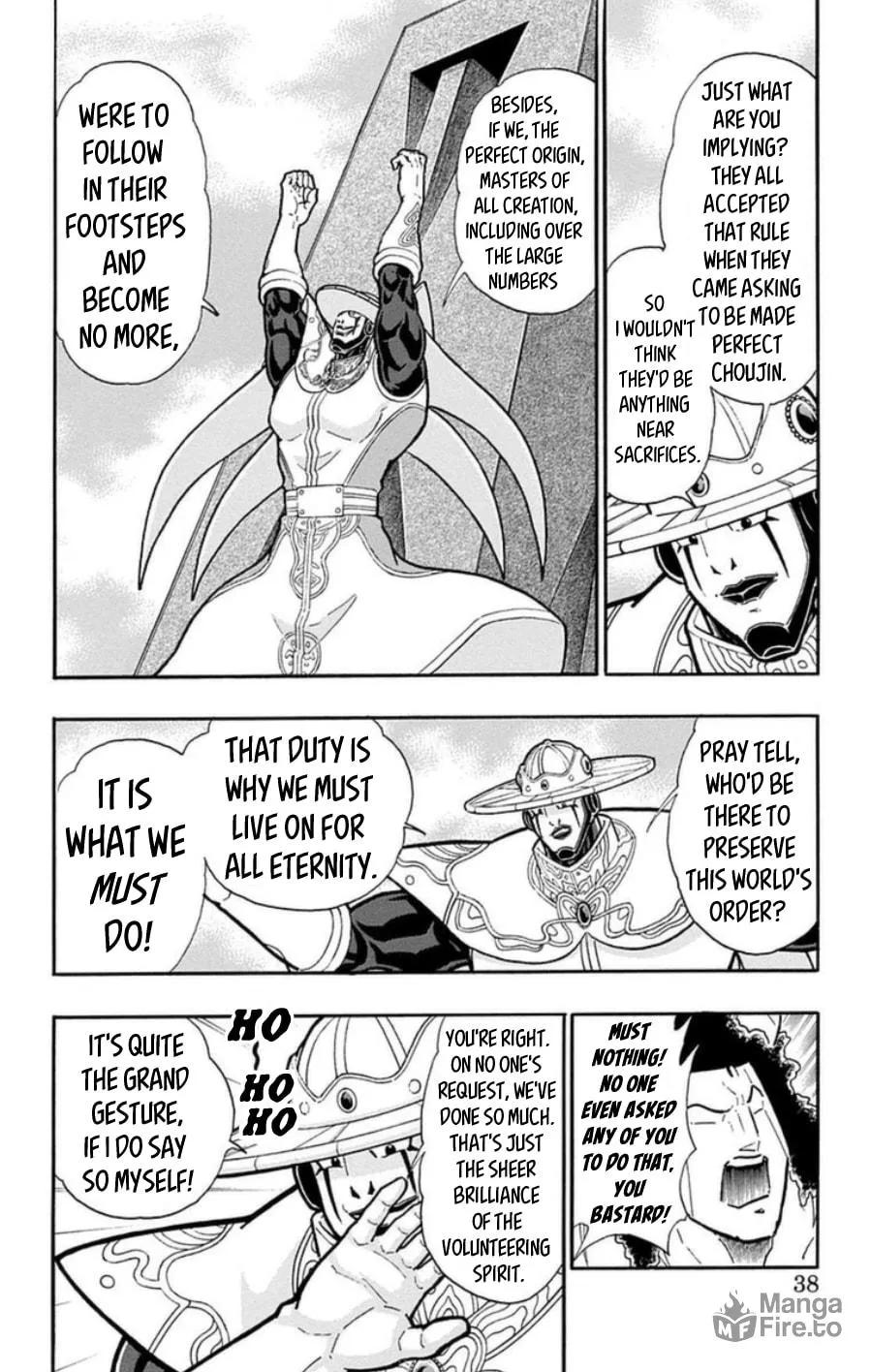 Read Kinnikuman chapter 483 image 11 on Lezhin