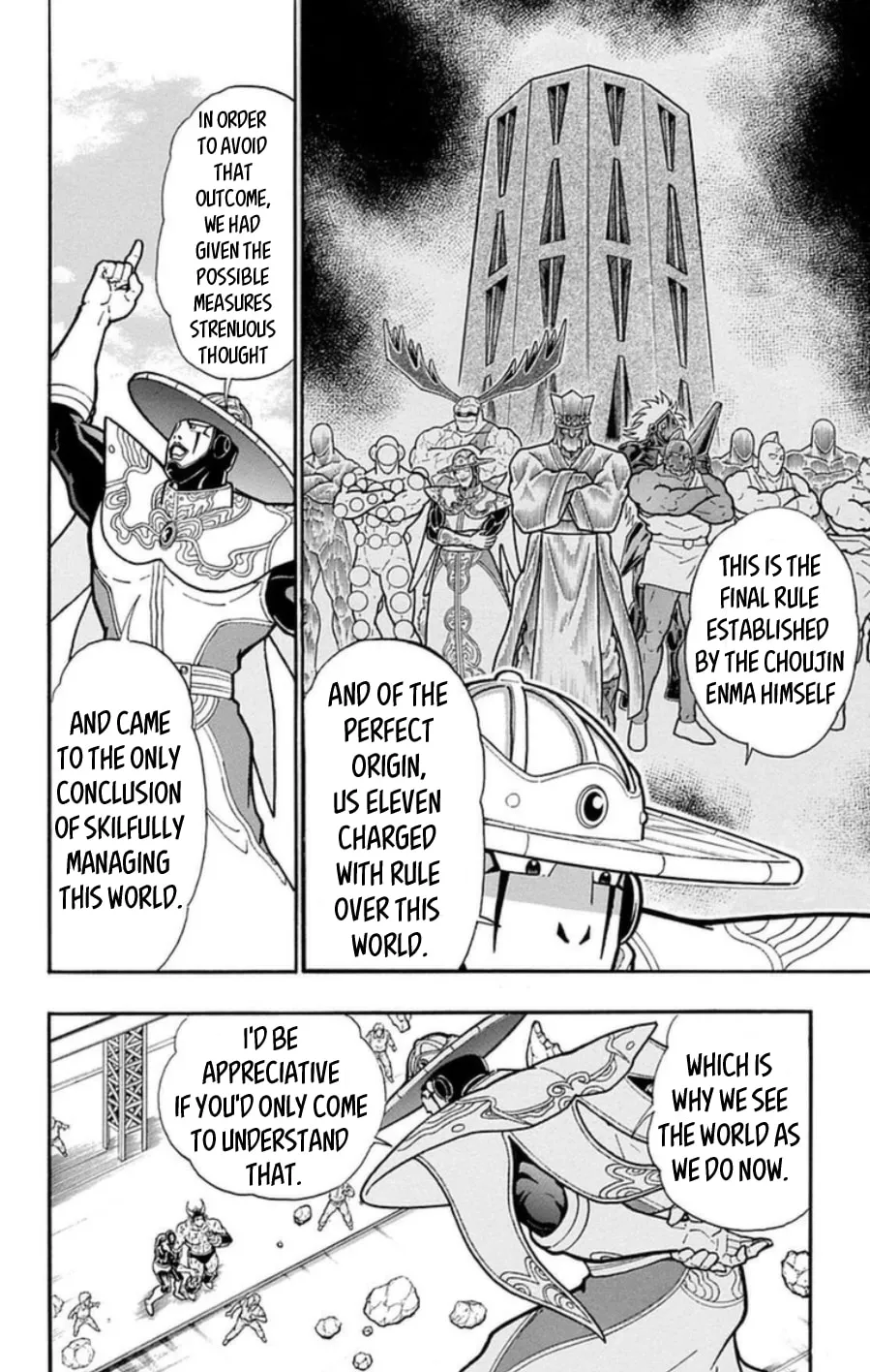 Read Kinnikuman chapter 483 image 13 on Lezhin