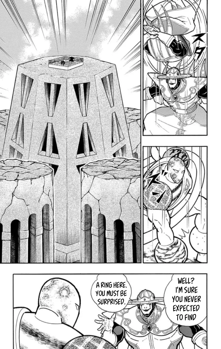 Read Kinnikuman chapter 483 image 18 on Lezhin