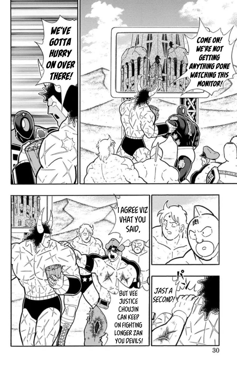 Read Kinnikuman chapter 483 image 3 on Lezhin