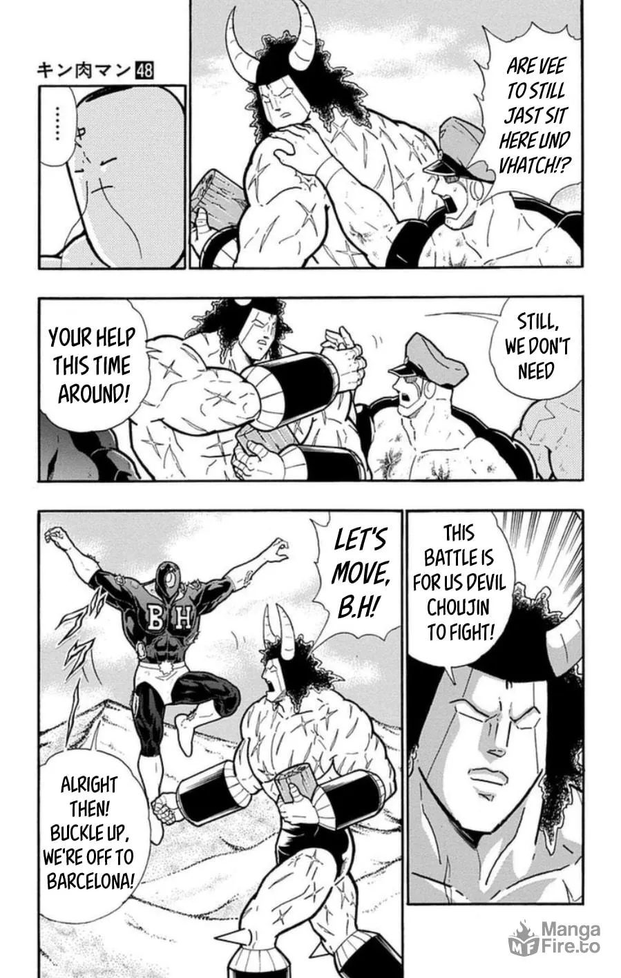 Read Kinnikuman chapter 483 image 4 on Lezhin