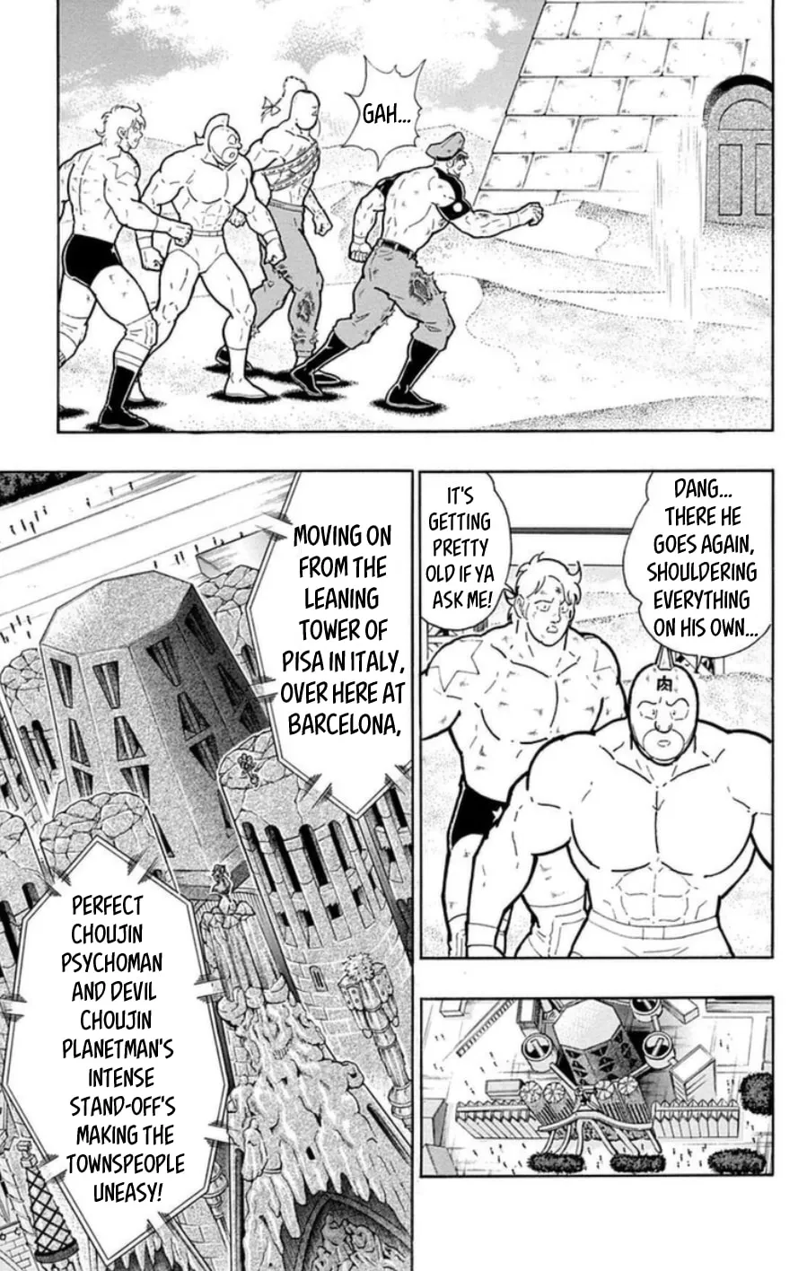 Read Kinnikuman chapter 483 image 6 on Lezhin