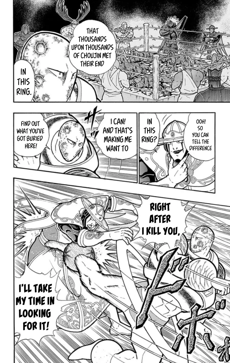 Read Kinnikuman chapter 484 image 1 on Lezhin
