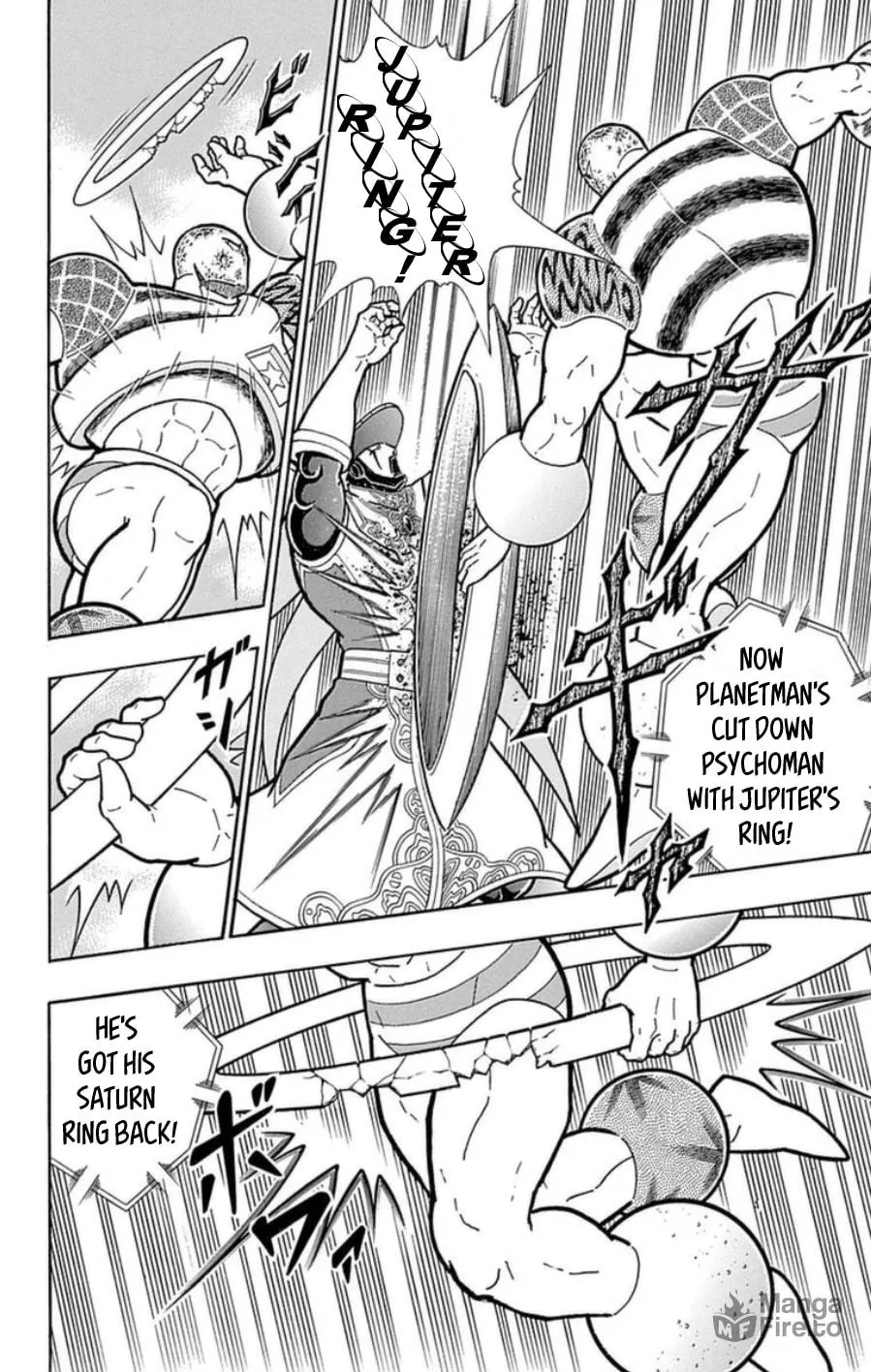Read Kinnikuman chapter 484 image 11 on Lezhin