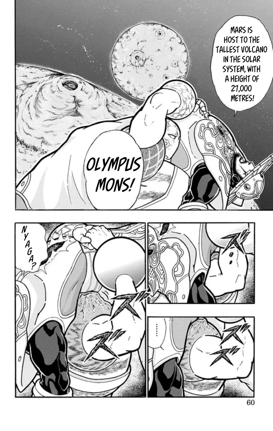 Read Kinnikuman chapter 484 image 13 on Lezhin