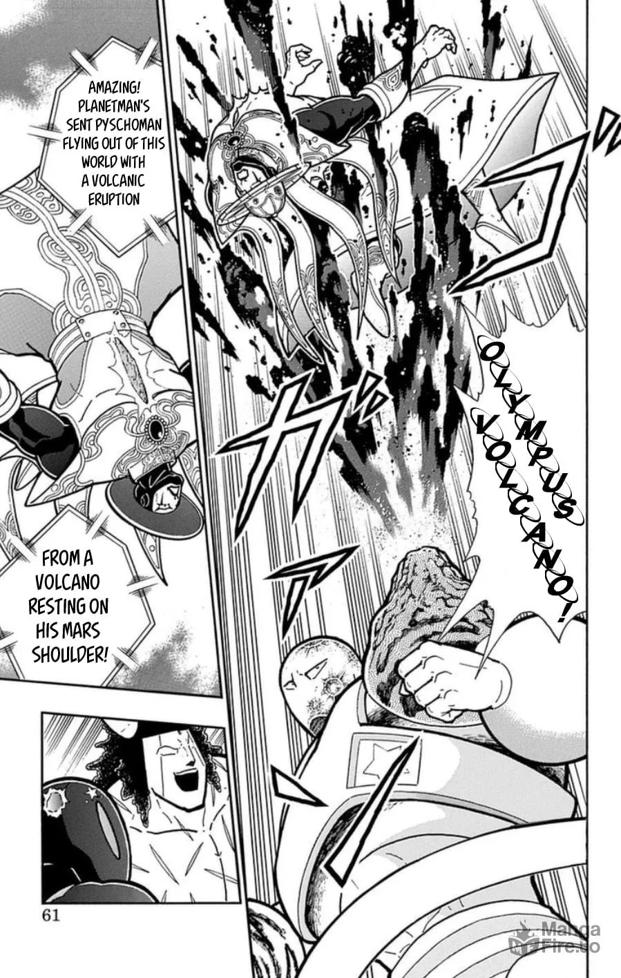 Read Kinnikuman chapter 484 image 14 on Lezhin