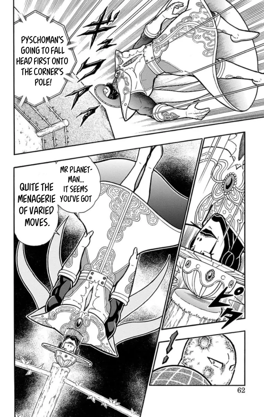 Read Kinnikuman chapter 484 image 15 on Lezhin
