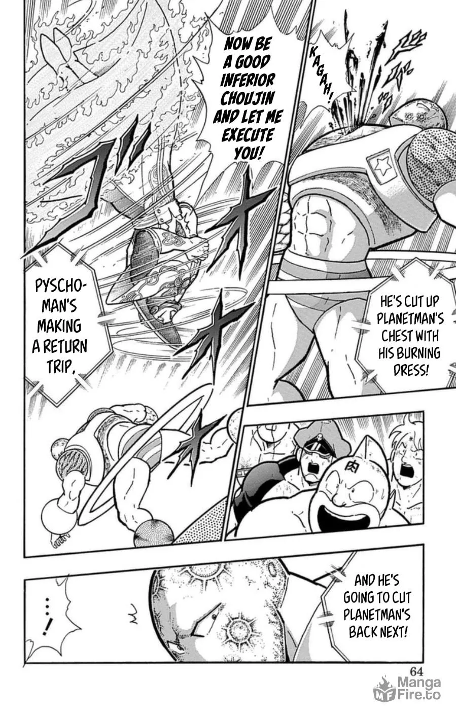 Read Kinnikuman chapter 484 image 17 on Lezhin