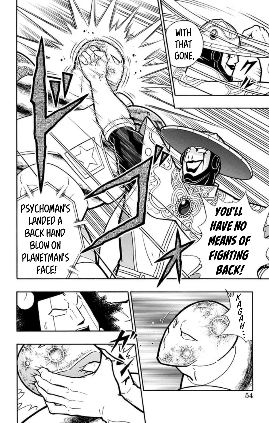 Read Kinnikuman chapter 484 image 7 on Lezhin