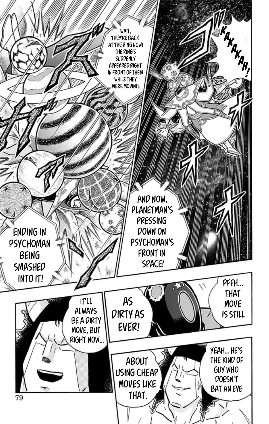 Read Kinnikuman chapter 485 image 12 on Lezhin