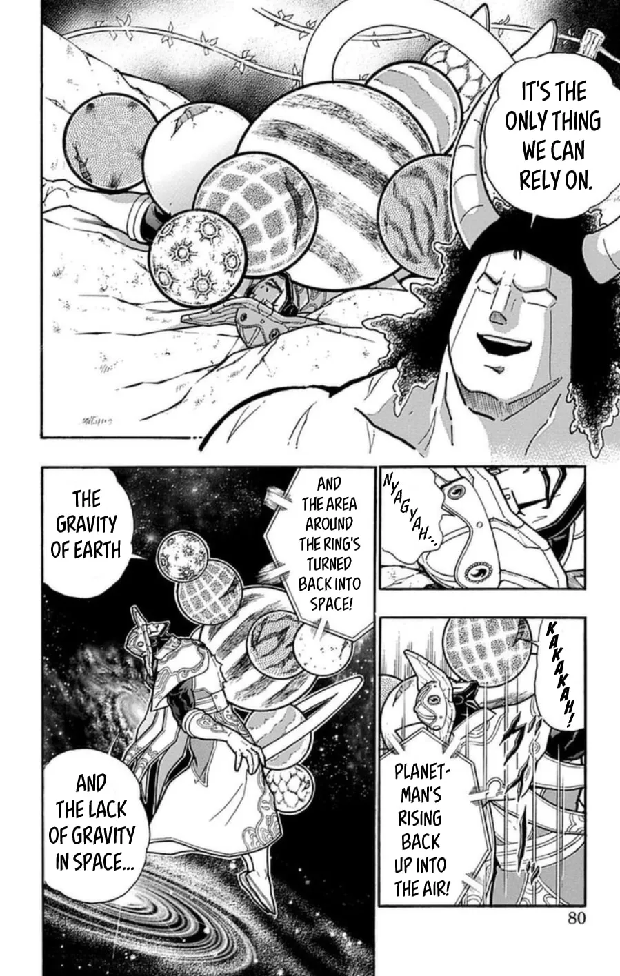 Read Kinnikuman chapter 485 image 13 on Lezhin