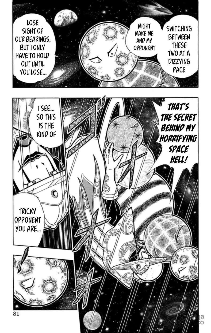 Read Kinnikuman chapter 485 image 14 on Lezhin