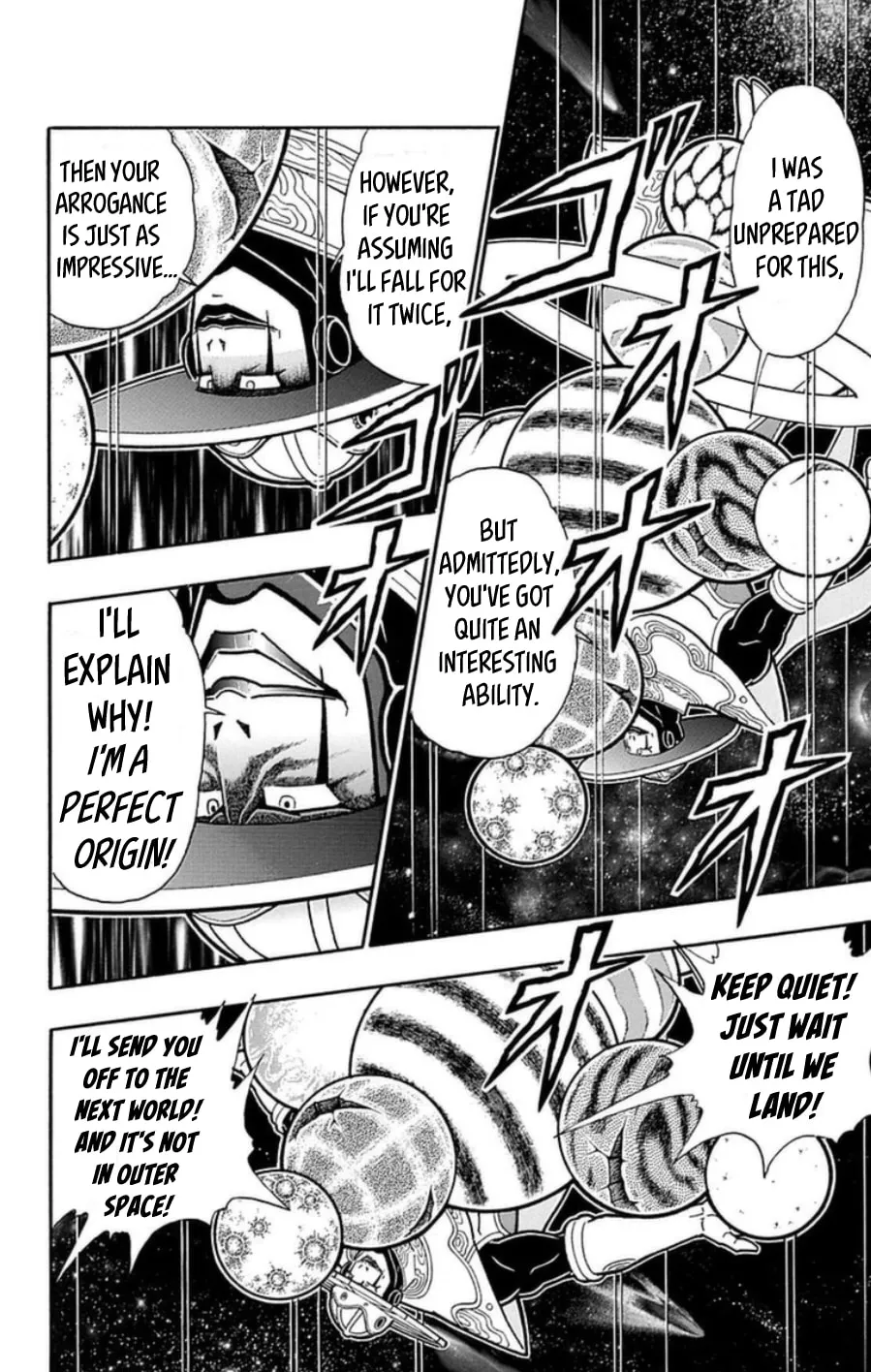 Read Kinnikuman chapter 485 image 15 on Lezhin