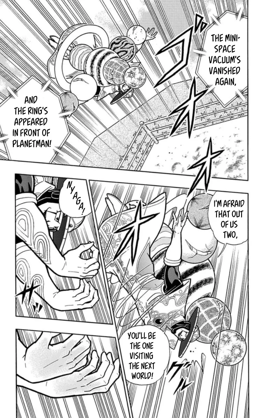 Read Kinnikuman chapter 485 image 16 on Lezhin