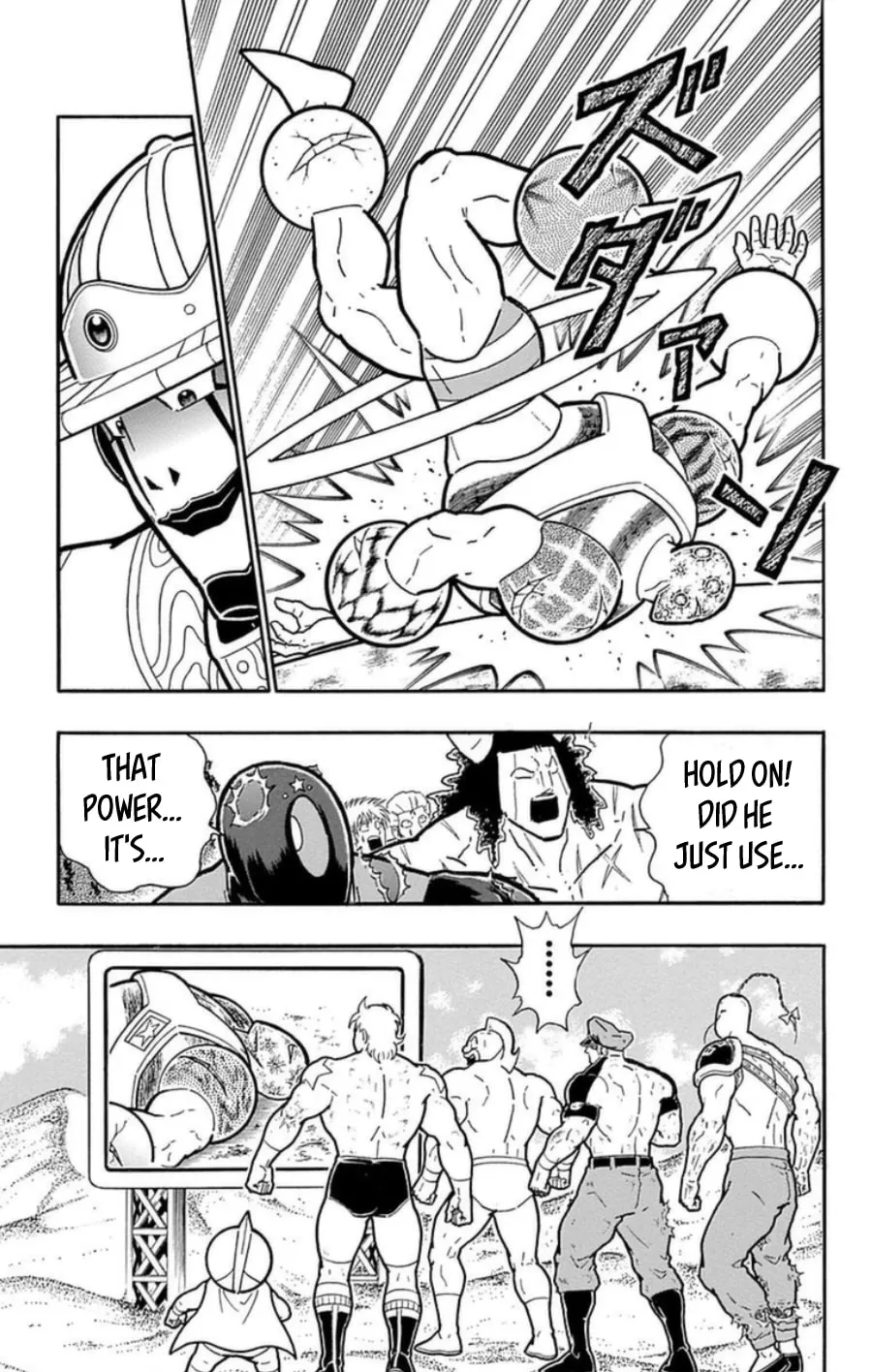 Read Kinnikuman chapter 485 image 18 on Lezhin