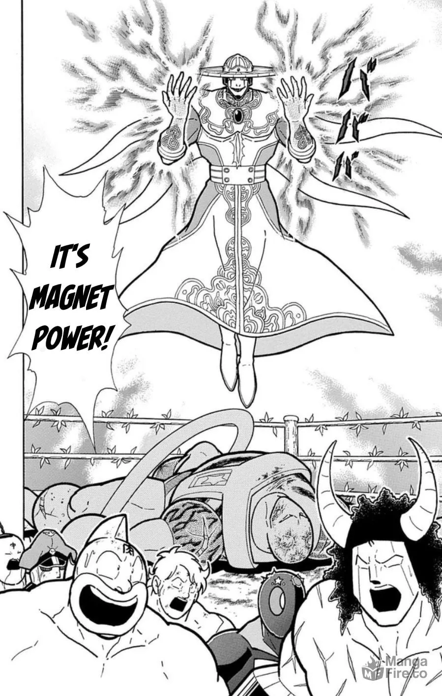 Read Kinnikuman chapter 485 image 19 on Lezhin