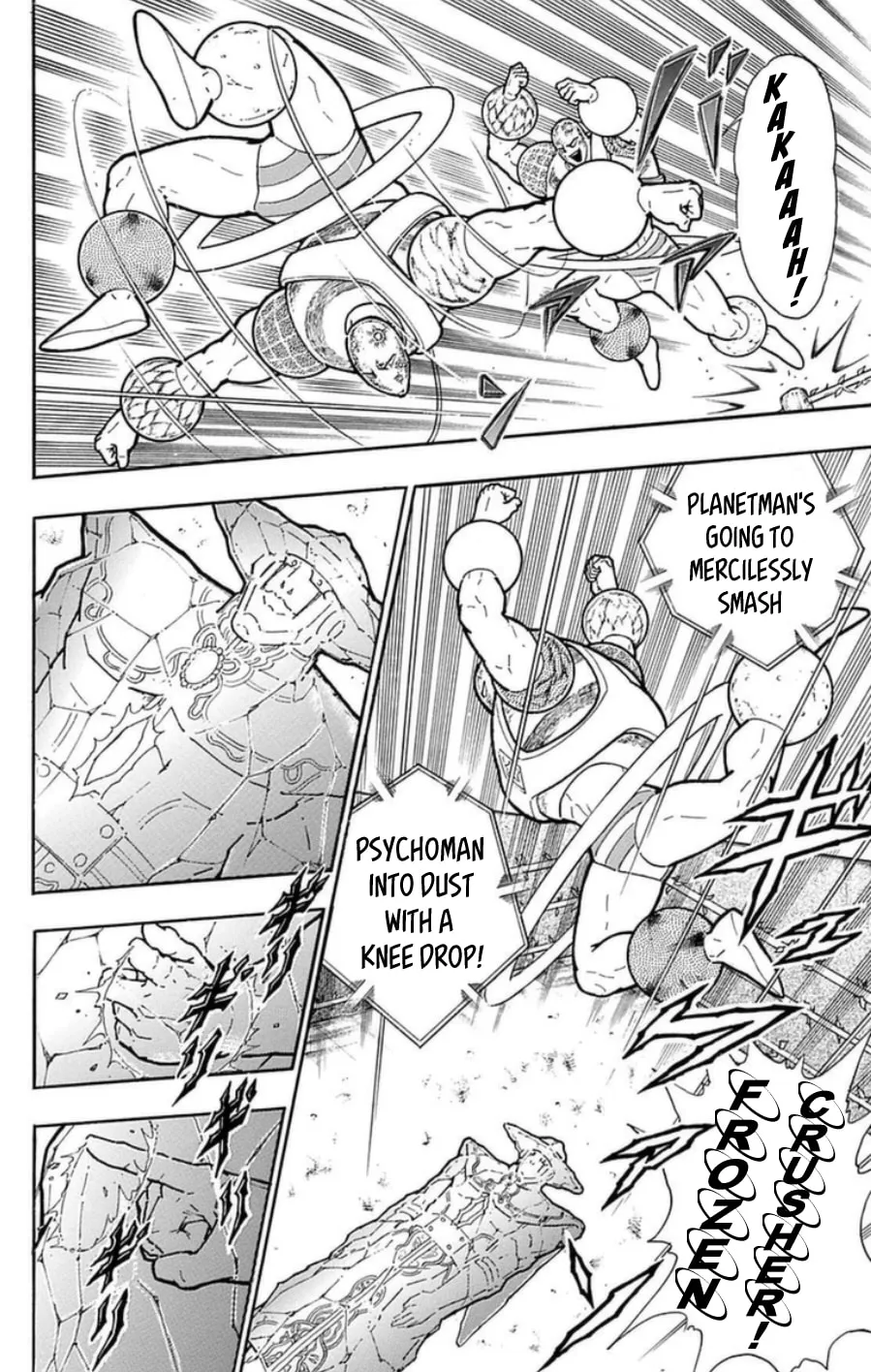 Read Kinnikuman chapter 485 image 3 on Lezhin