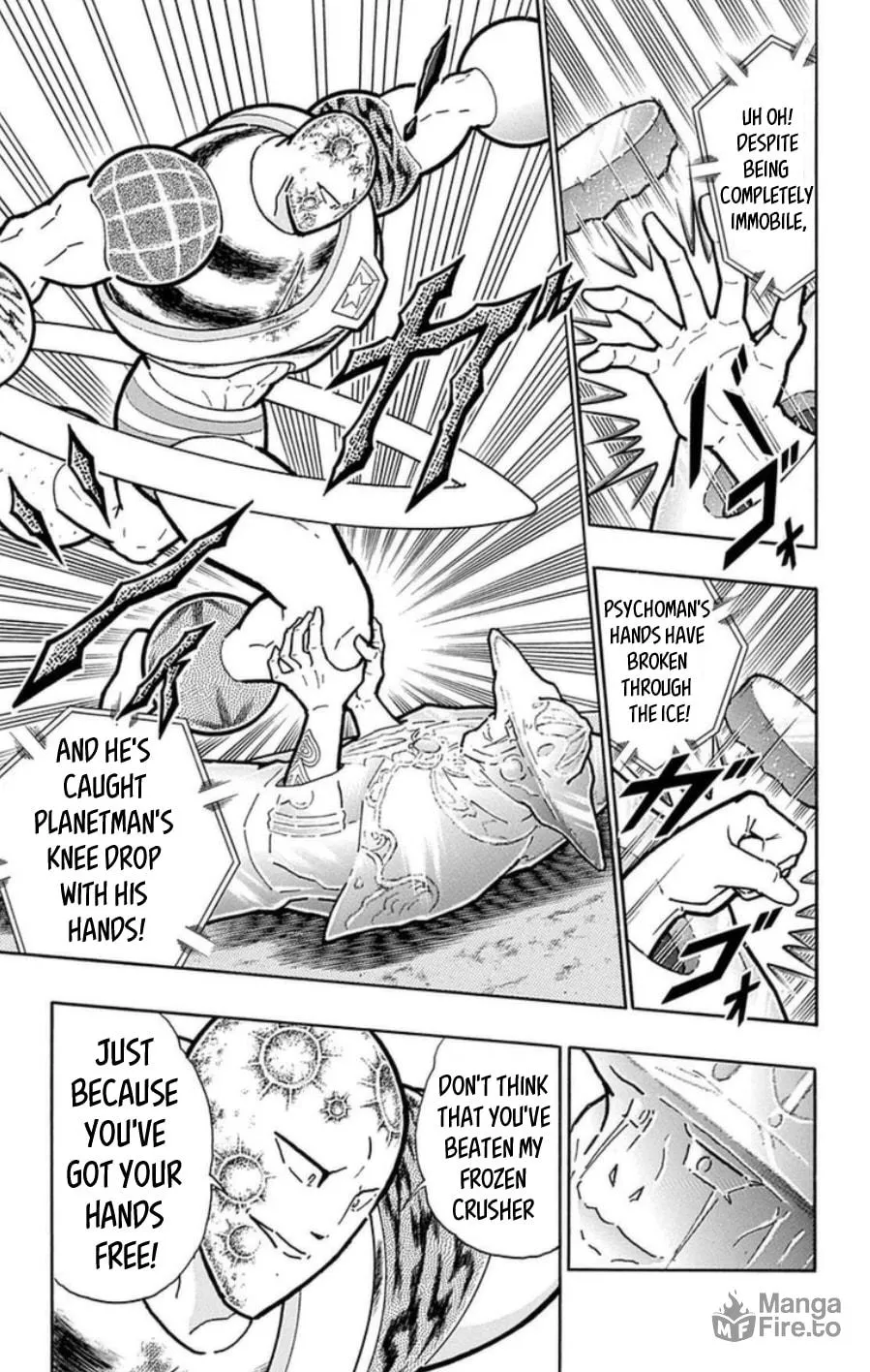 Read Kinnikuman chapter 485 image 4 on Lezhin