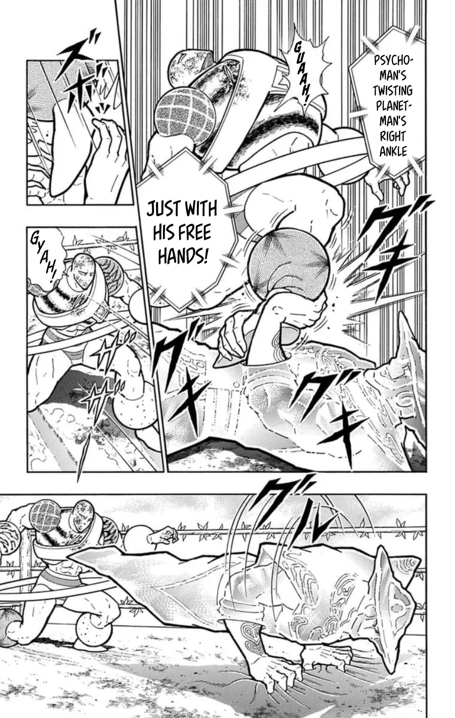 Read Kinnikuman chapter 485 image 6 on Lezhin