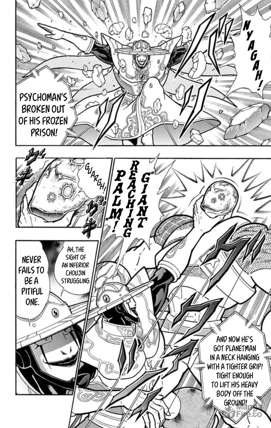 Read Kinnikuman chapter 485 image 9 on Lezhin