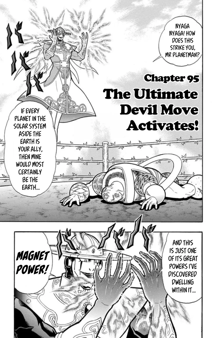 Read Kinnikuman chapter 486 image 0 on Lezhin