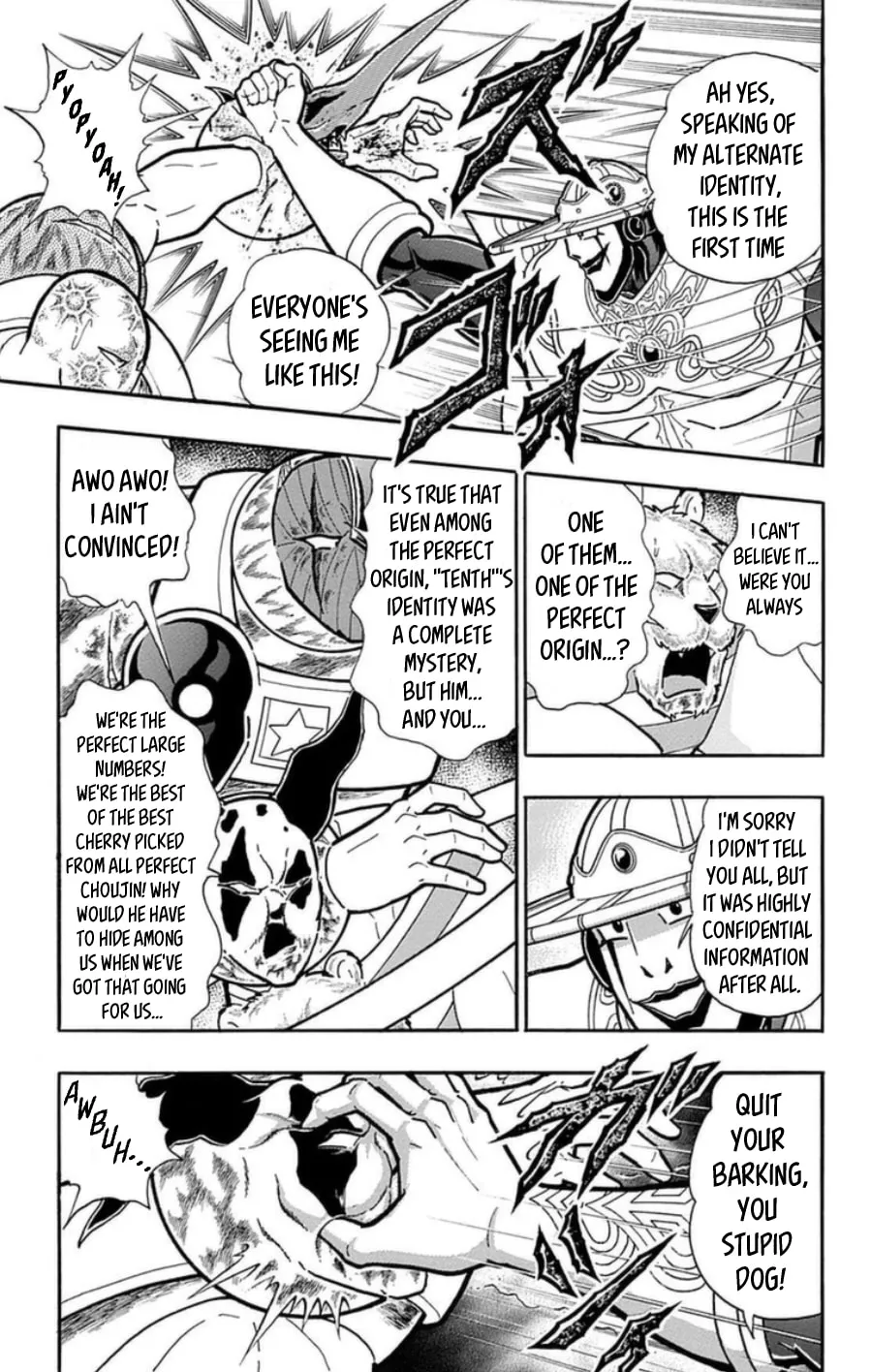 Read Kinnikuman chapter 486 image 12 on Lezhin