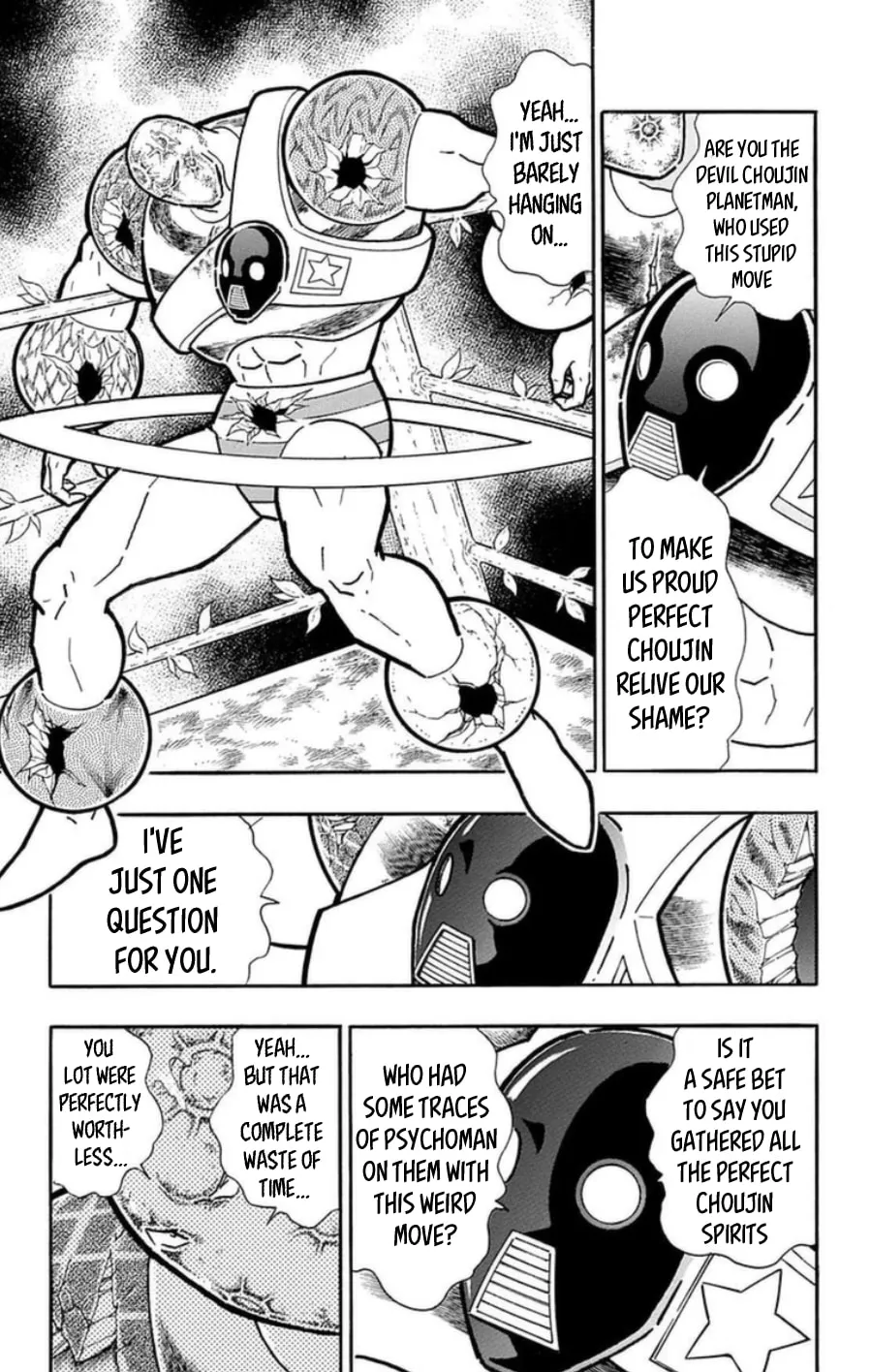 Read Kinnikuman chapter 486 image 18 on Lezhin