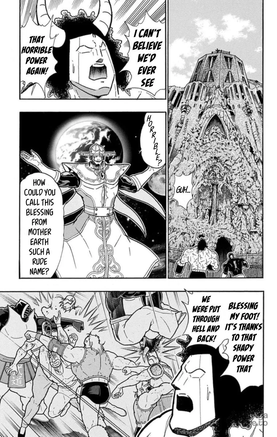 Read Kinnikuman chapter 486 image 2 on Lezhin