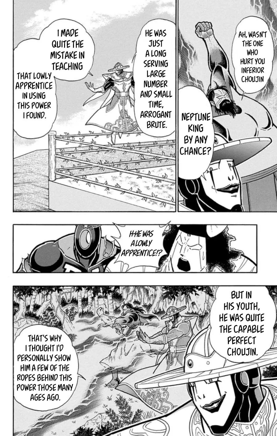 Read Kinnikuman chapter 486 image 3 on Lezhin