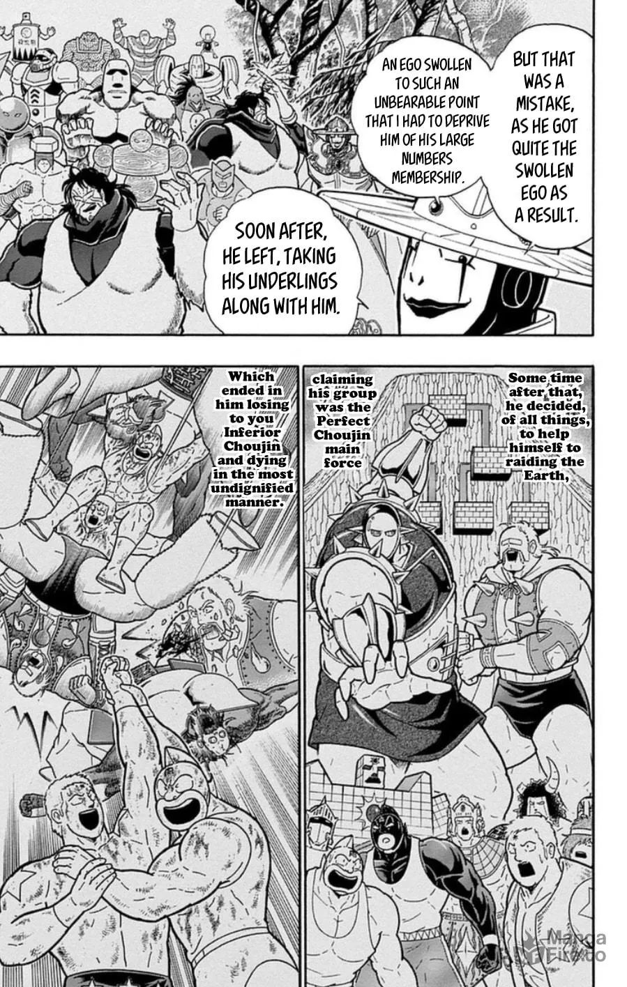 Read Kinnikuman chapter 486 image 4 on Lezhin