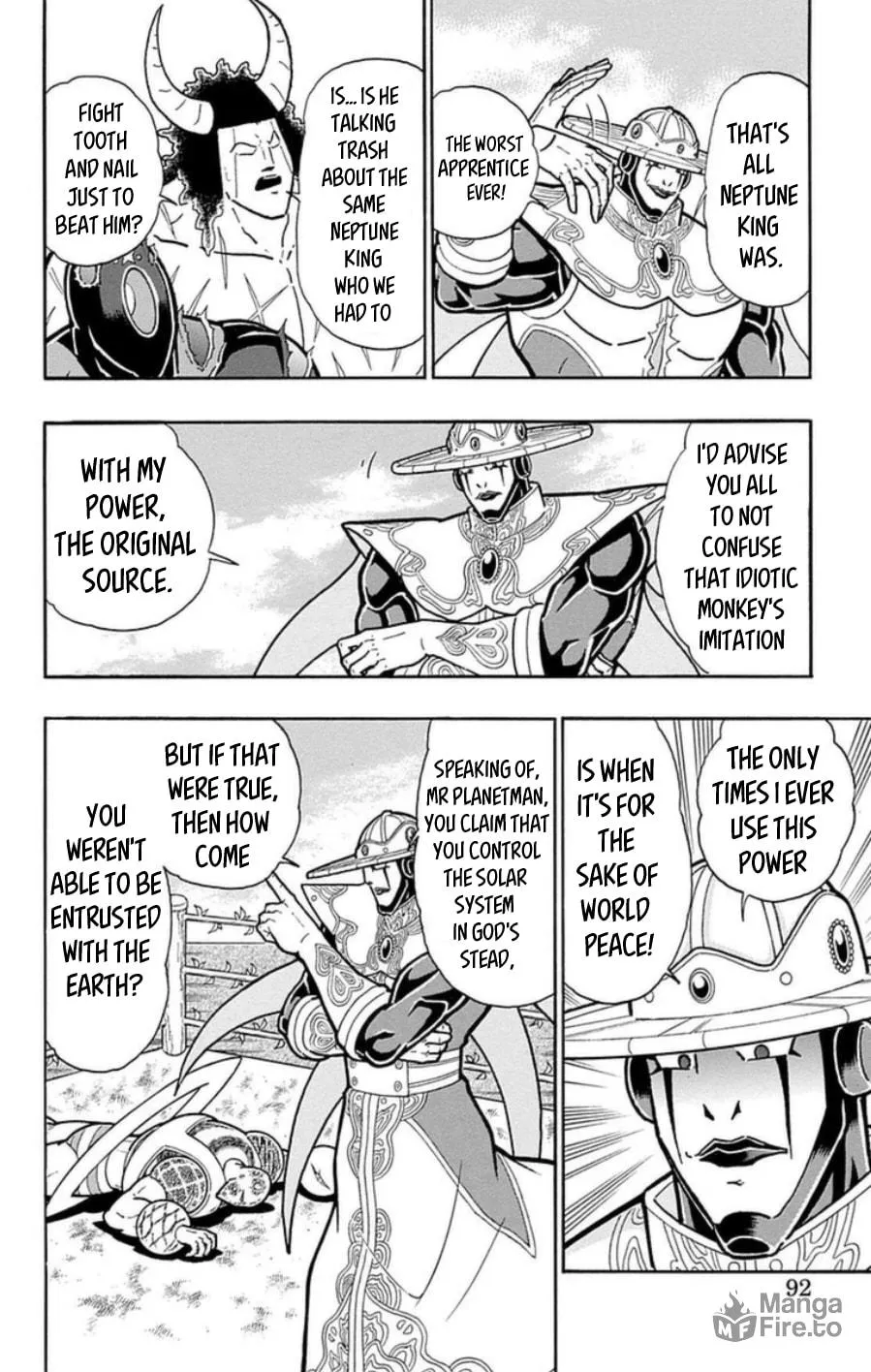 Read Kinnikuman chapter 486 image 5 on Lezhin