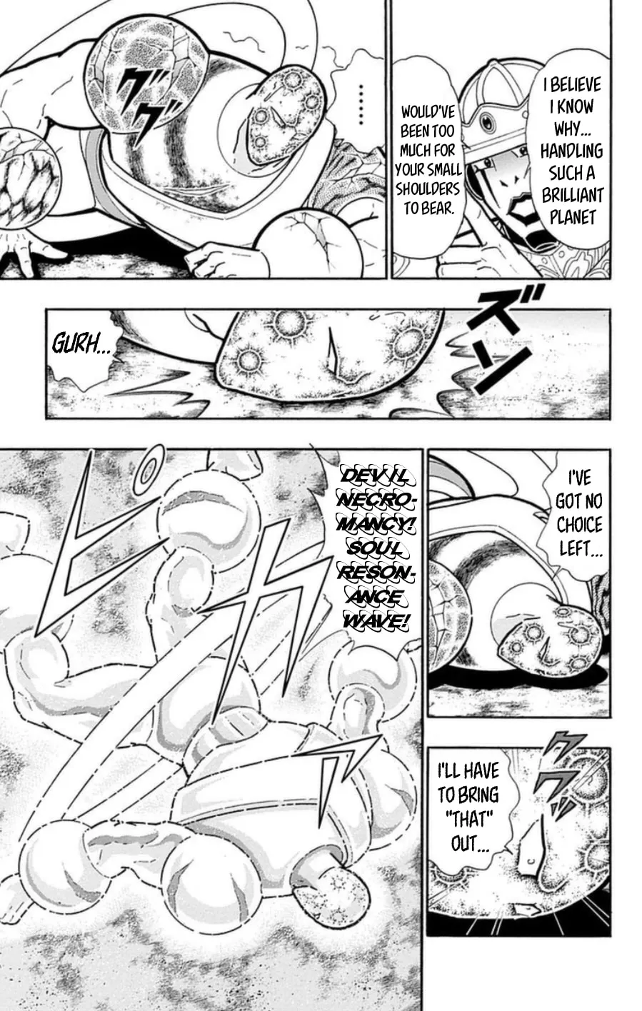 Read Kinnikuman chapter 486 image 6 on Lezhin