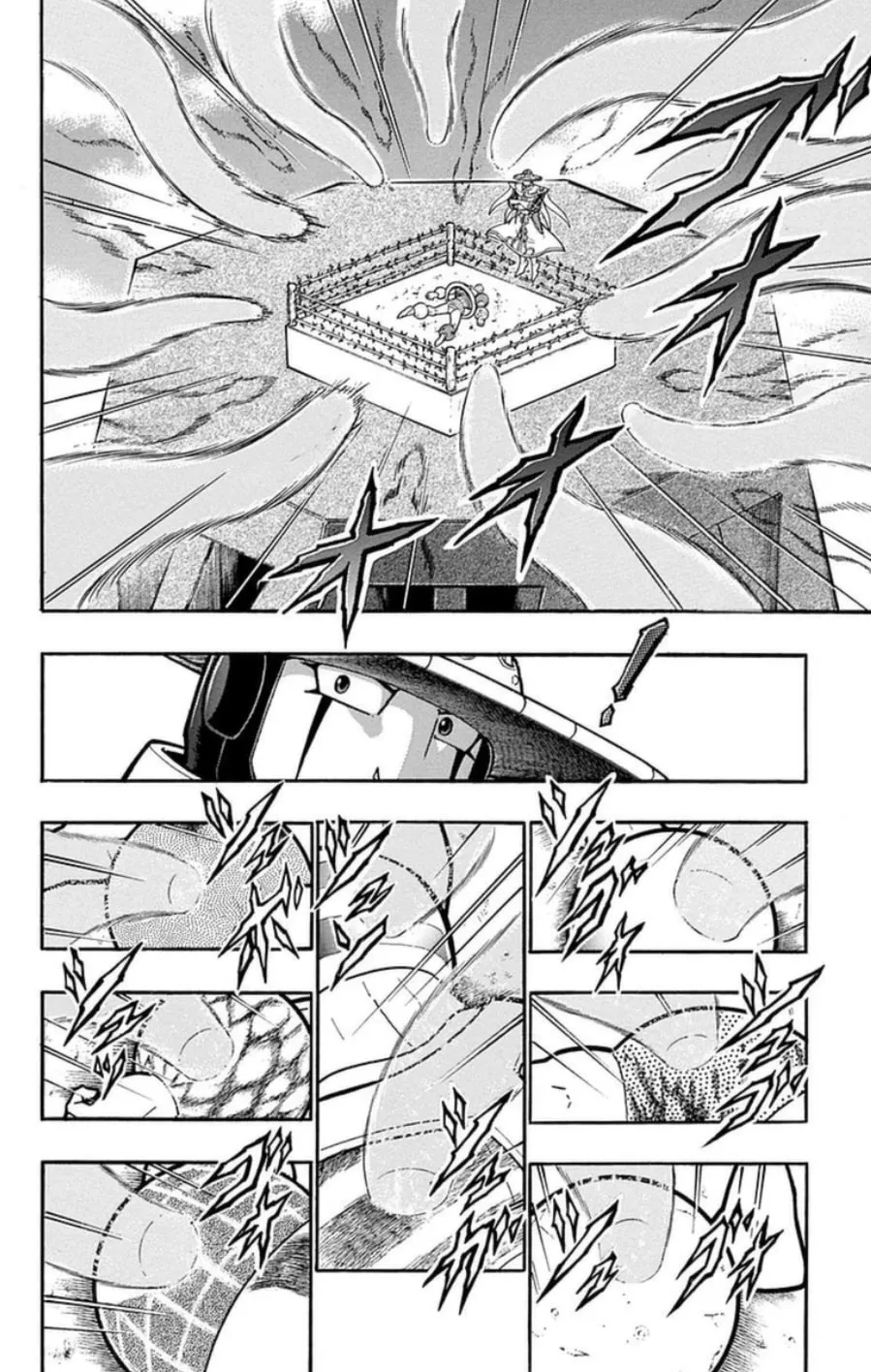 Read Kinnikuman chapter 486 image 7 on Lezhin