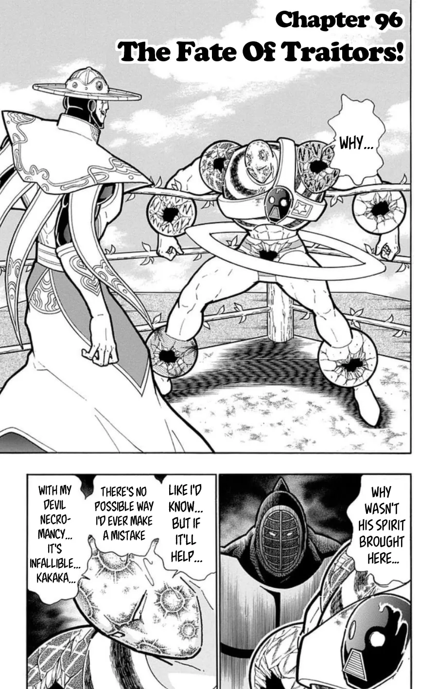 Read Kinnikuman chapter 487 image 0 on Lezhin