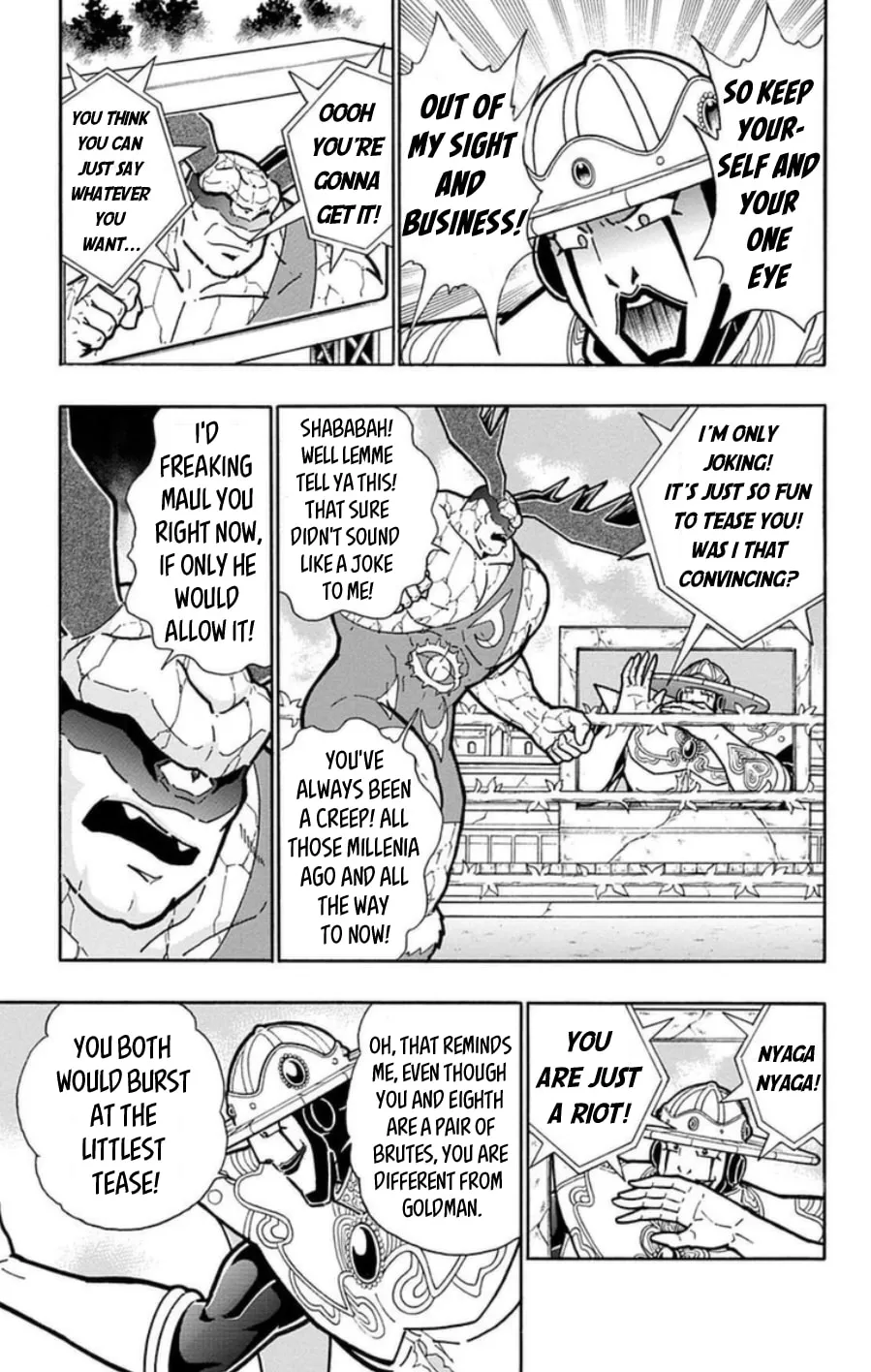 Read Kinnikuman chapter 487 image 12 on Lezhin