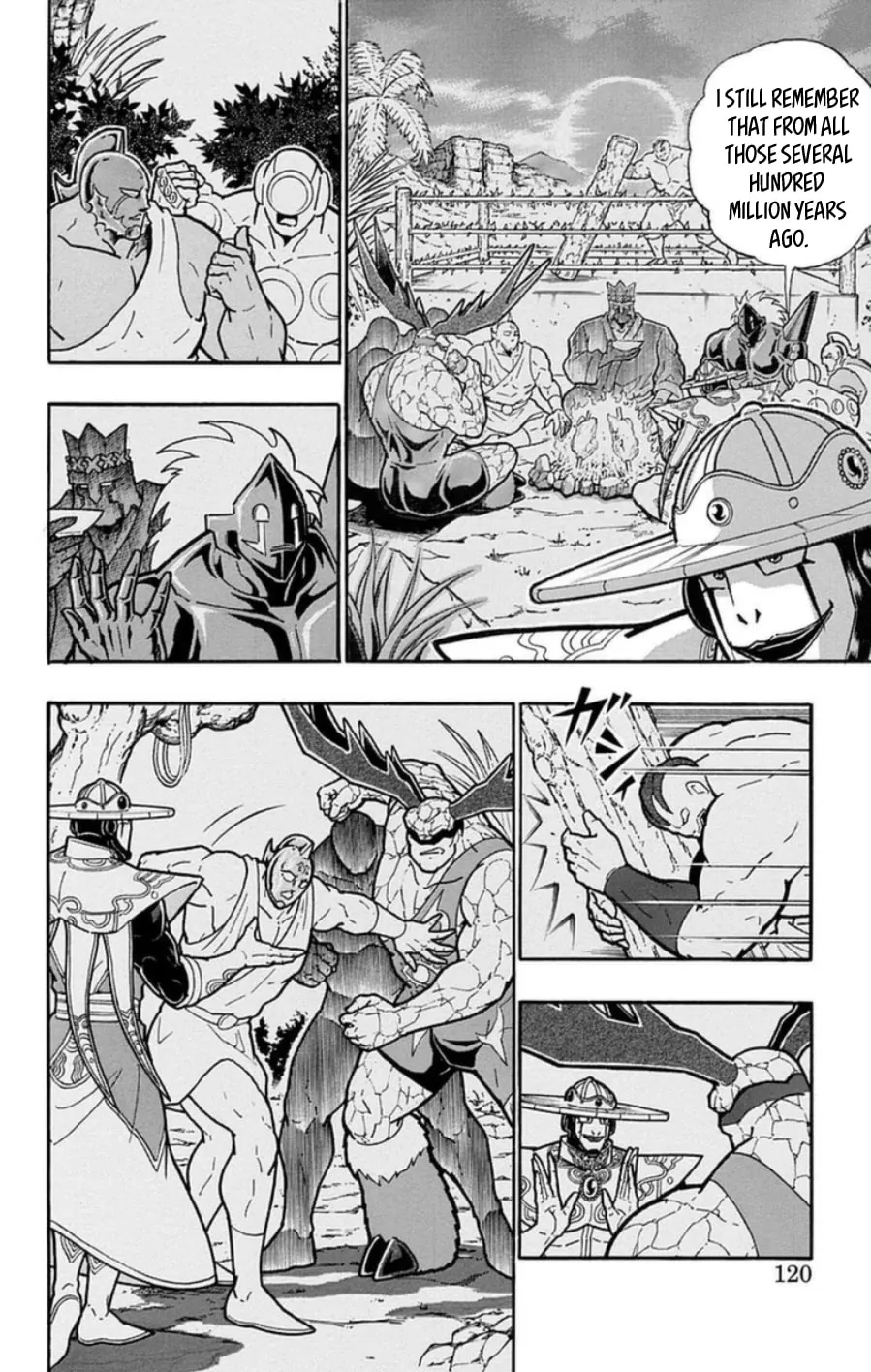Read Kinnikuman chapter 487 image 13 on Lezhin