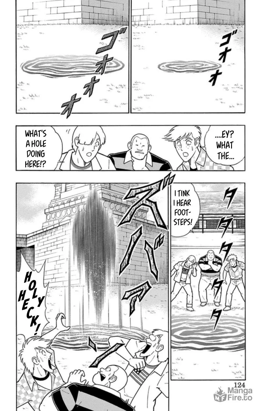 Read Kinnikuman chapter 487 image 17 on Lezhin