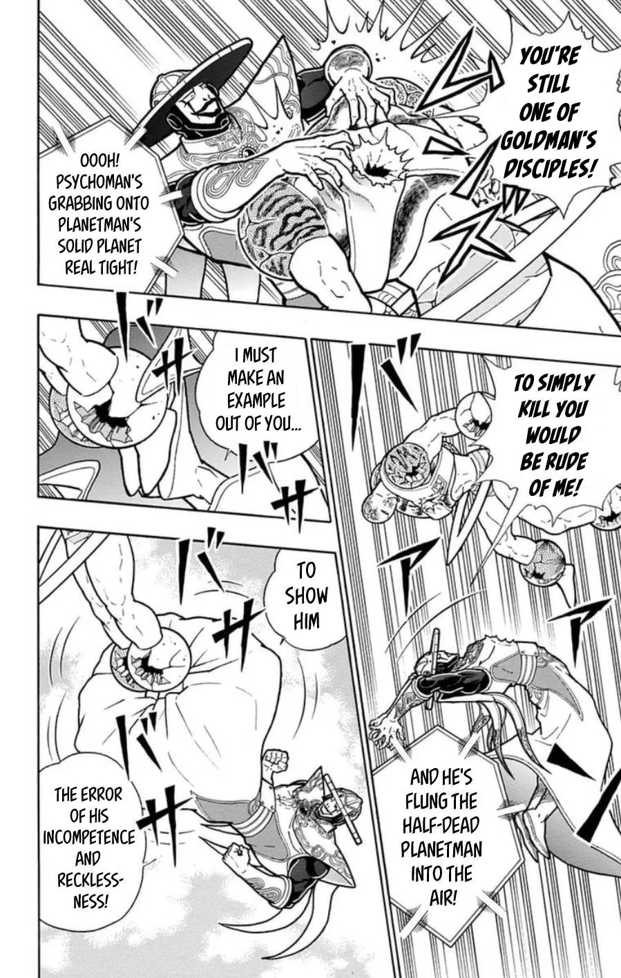 Read Kinnikuman chapter 487 image 3 on Lezhin