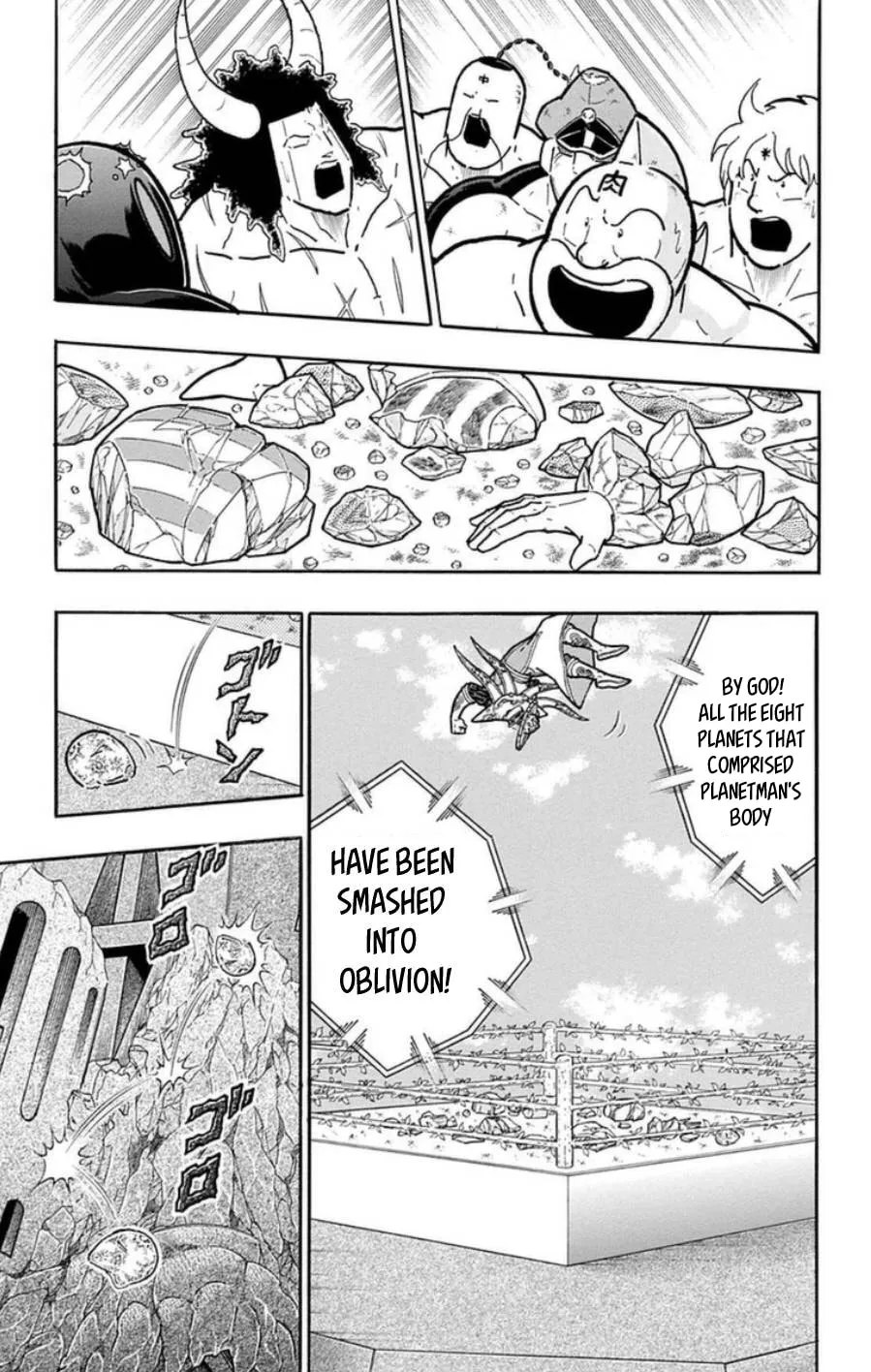Read Kinnikuman chapter 487 image 6 on Lezhin
